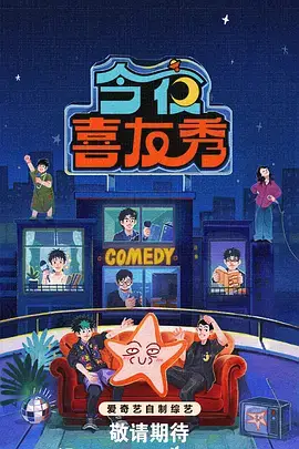 欧布奥特曼中文版 特别篇